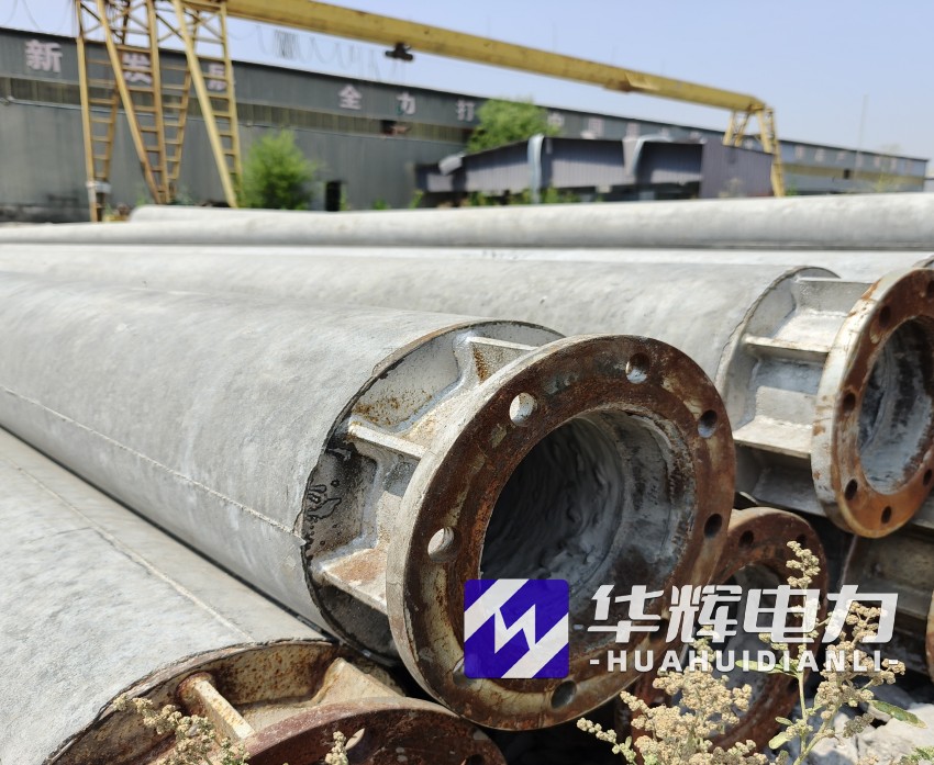 平川18米水泥电线杆